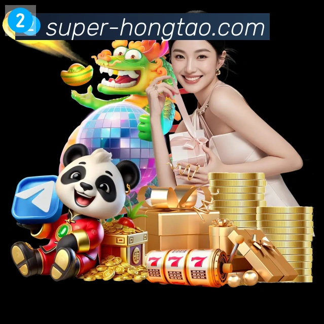全球热力图